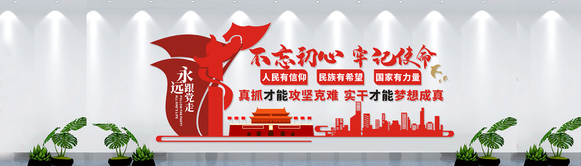 &#20048;&#40060;&#32593;&#39029;&#29256;&#30331;&#24405;&#20837;&#21475;&#45;&#20048;&#40060;&#40;&#20013;&#22269;&#41;