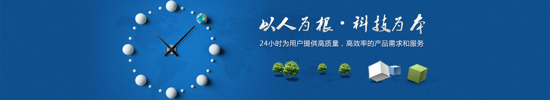 &#20048;&#40060;&#32593;&#39029;&#29256;&#30331;&#24405;&#20837;&#21475;&#45;&#20048;&#40060;&#40;&#20013;&#22269;&#41;